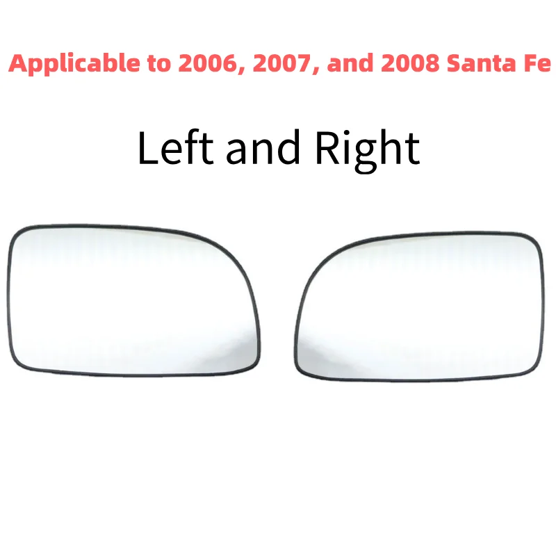 Suitable for modern Santafe Santa Fe 2006 2007 2008 reversing lens heating car rearview mirrors wing door side mirrors
Suitable for modern Santafe Santa Fe 2006 2007 2008 reversing lens heating car rearview mirrors wing door side mirrors