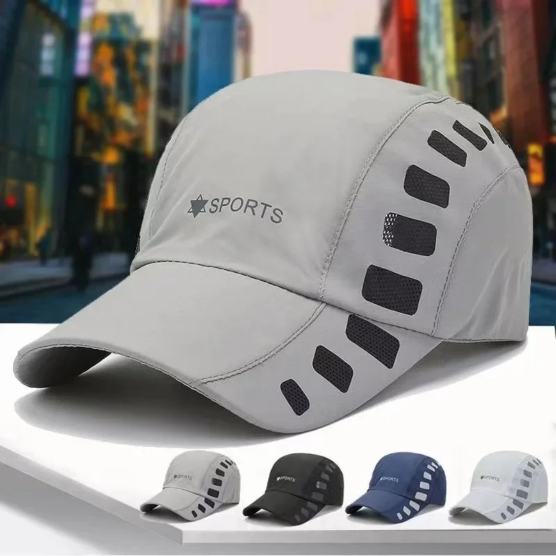Baseball cap Men's quick-drying thin spring and summer cap Korean version trendy outdoor sports mesh breathable sun hat
Baseball cap Men's quick-drying thin spring and summer cap Korean version trendy outdoor sports mesh breathable sun hat