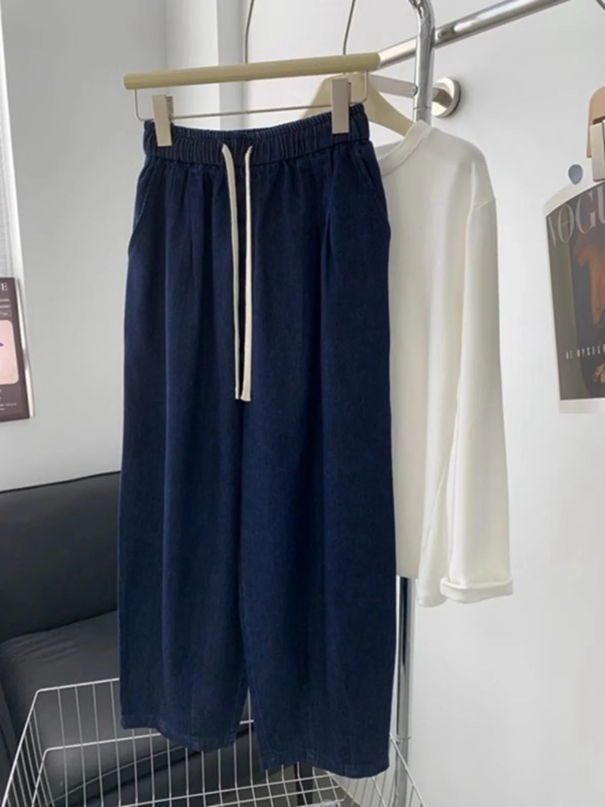 plus Size Wide Leg Jeans Women's Loose Fit Thin Denim Pants High Waist Casual Long Trousers for Heavy Girls Spring Autumn
plus Size Wide Leg Jeans Women's Loose Fit Thin Denim Pants High Waist Casual Long Trousers for Heavy Girls Spring Autumn