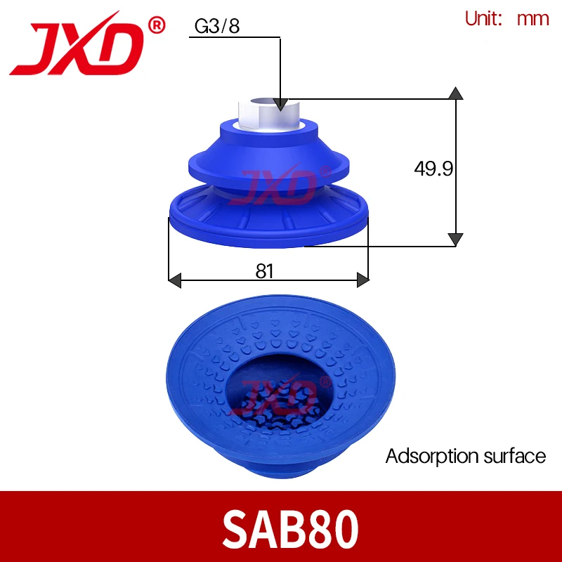 SAB80 Large Vacuum Suction Cup 80mm Bellows Pad for Curved Metal Surface Handling Automotive Manufacturing Robot Gripper
SAB80 Large Vacuum Suction Cup 80mm Bellows Pad for Curved Metal Surface Handling Automotive Manufacturing Robot Gripper