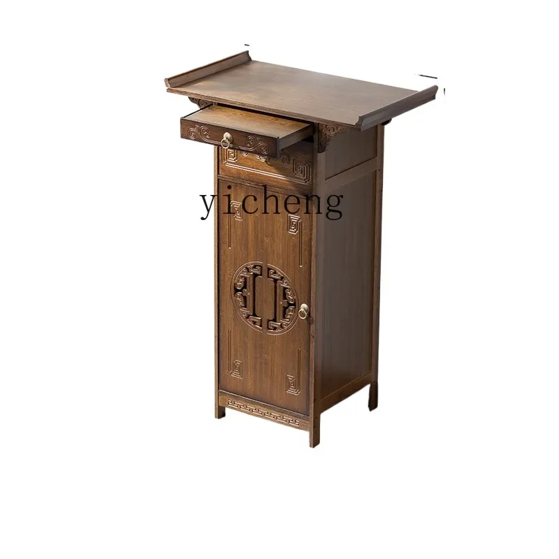 YY Altar Incense Burner Table Household Buddha Shrine Buddha Niche Altar Altar Solid Wood Prayer Altar Table
YY Altar Incense Burner Table Household Buddha Shrine Buddha Niche Altar Altar Solid Wood Prayer Altar Table