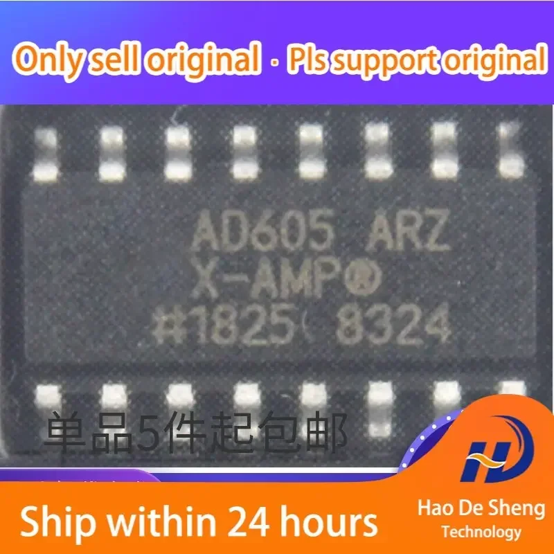 10PCS/LOT AD605ARZ AD605AR AD605 SOP16 Variable-gain Amplifier IC New Original In Stock
10PCS/LOT AD605ARZ AD605AR AD605 SOP16 Variable-gain Amplifier IC New Original In Stock