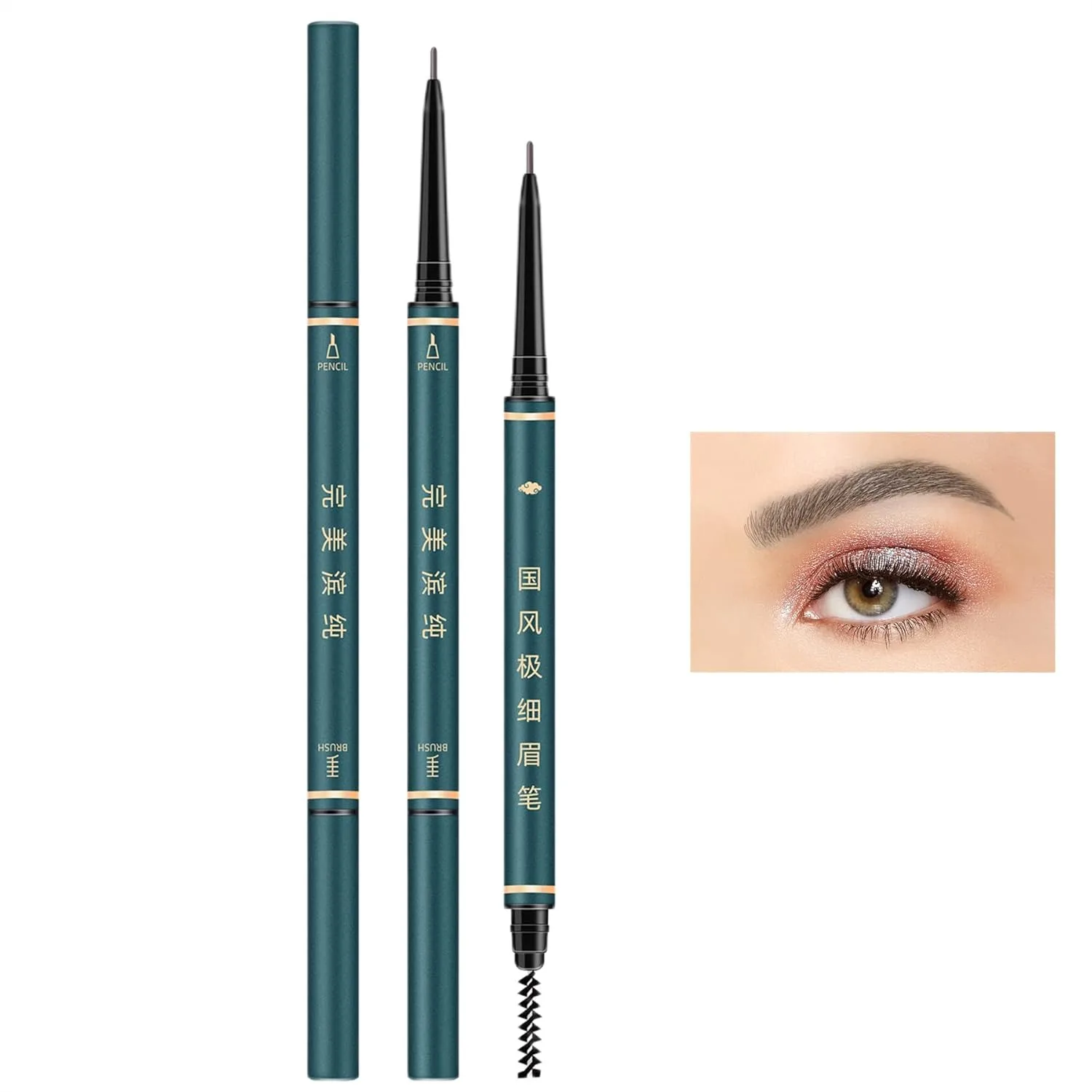 Waterproof Eyebrow Pencil 3 Pack, Micro Brow Pencil with Brush & Razor, Ultra-Fine Mechanical Pencil for Natural Brows
Waterproof Eyebrow Pencil 3 Pack, Micro Brow Pencil with Brush & Razor, Ultra-Fine Mechanical Pencil for Natural Brows