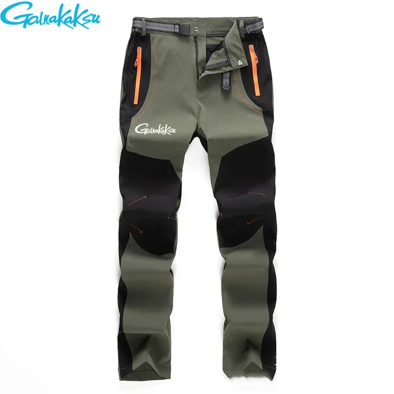 2024 Men's Outdoor Sports Quick Dry Pants Recreational Fishing Hiking Waterproof Breathable Pant for Autumn Mountaineering
2024 Men's Outdoor Sports Quick Dry Pants Recreational Fishing Hiking Waterproof Breathable Pant for Autumn Mountaineering
