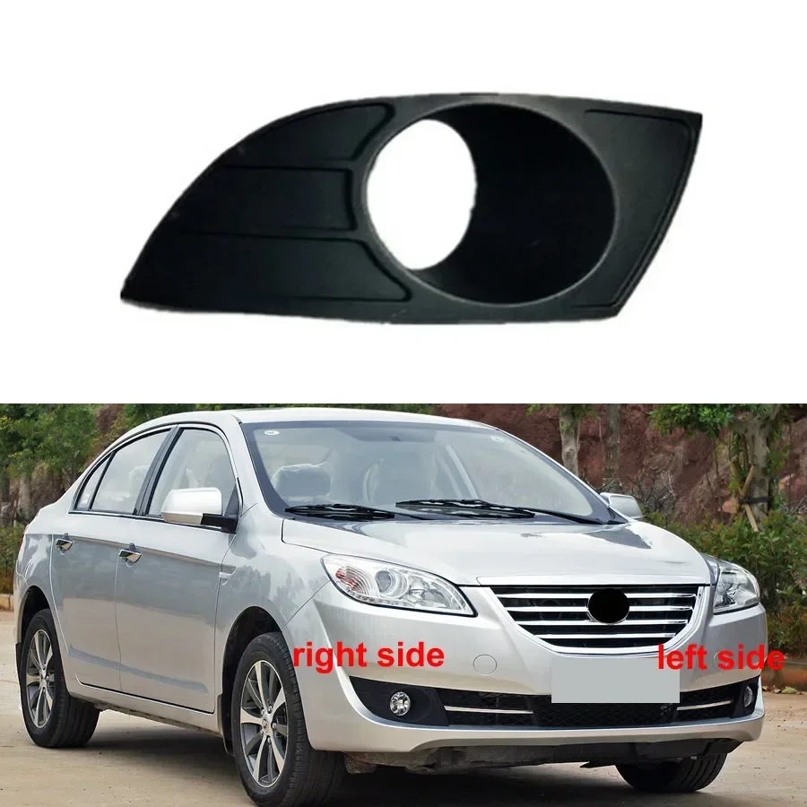 For Lifan 720 Fog Lamp Shell Front Bumper Grille Driving Lamps Cover Foglight Frame
For Lifan 720 Fog Lamp Shell Front Bumper Grille Driving Lamps Cover Foglight Frame
