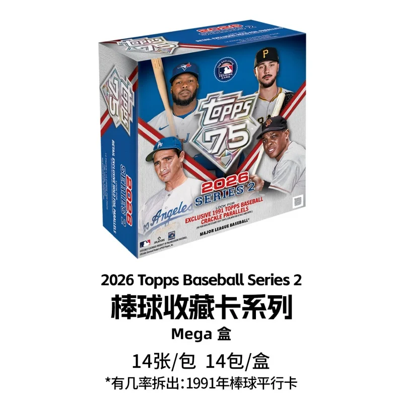 Genuine Hot Selling In Stock 2026 Topps MLB Series 2 Mega Box Baseball Trading Cards Collection Surprise Card Fans Festival Gift
Genuine Hot Selling In Stock 2026 Topps MLB Series 2 Mega Box Baseball Trading Cards Collection Surprise Card Fans Festival Gift