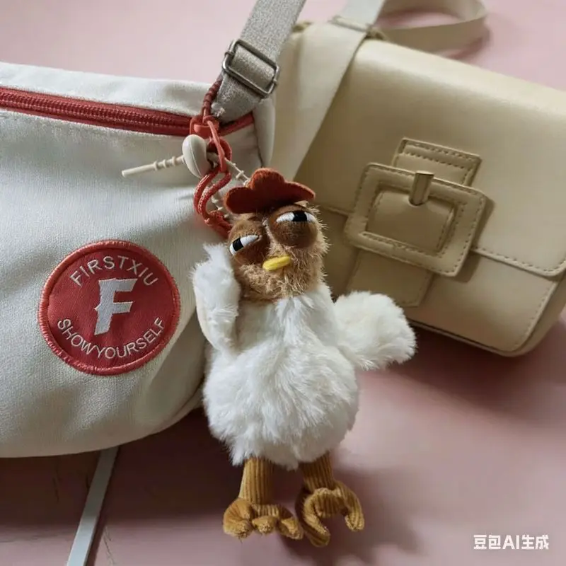 Cute Internet Celebrity Cooing Chicken Plush Bag Cartoon Doll Bag Personalized Funny Doll Bag
Cute Internet Celebrity Cooing Chicken Plush Bag Cartoon Doll Bag Personalized Funny Doll Bag