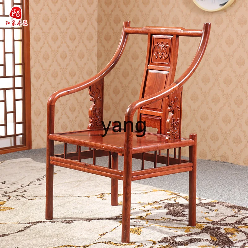 LTT rosewood armchair three-piece set Chinese solid wood chair tea chair drum stool
LTT rosewood armchair three-piece set Chinese solid wood chair tea chair drum stool