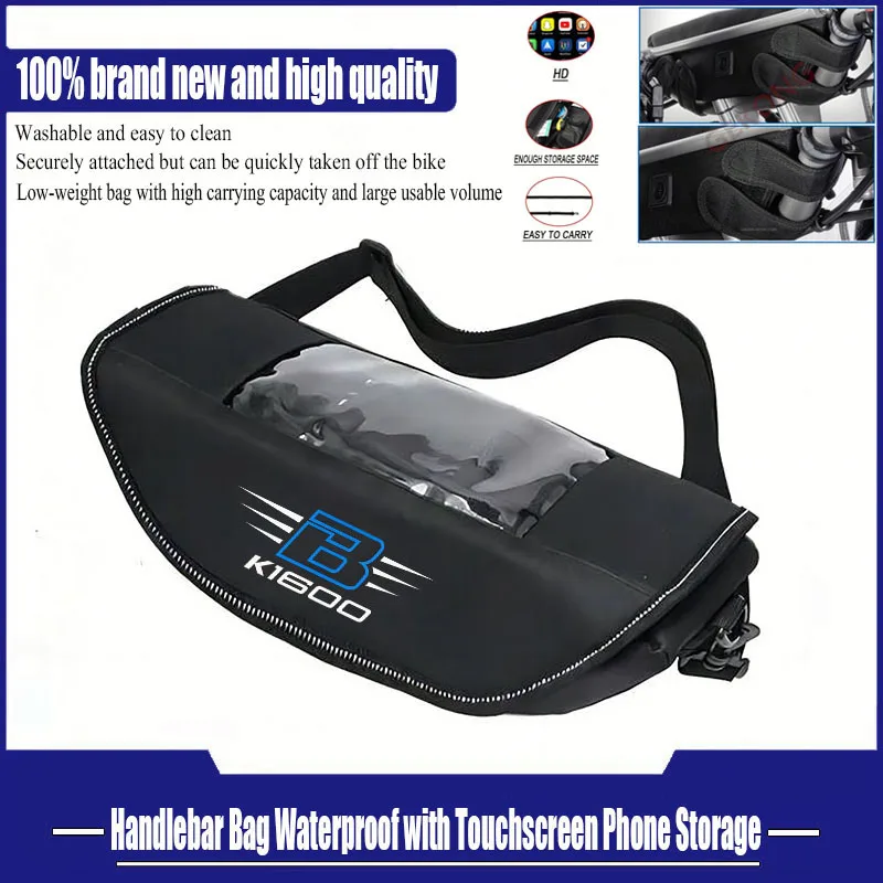 For BMW K1600B K1600GT K1600GTL K1600 Grand America Motorcycle head bag Storage bag inner bag inner bag Storage bag
For BMW K1600B K1600GT K1600GTL K1600 Grand America Motorcycle head bag Storage bag inner bag inner bag Storage bag