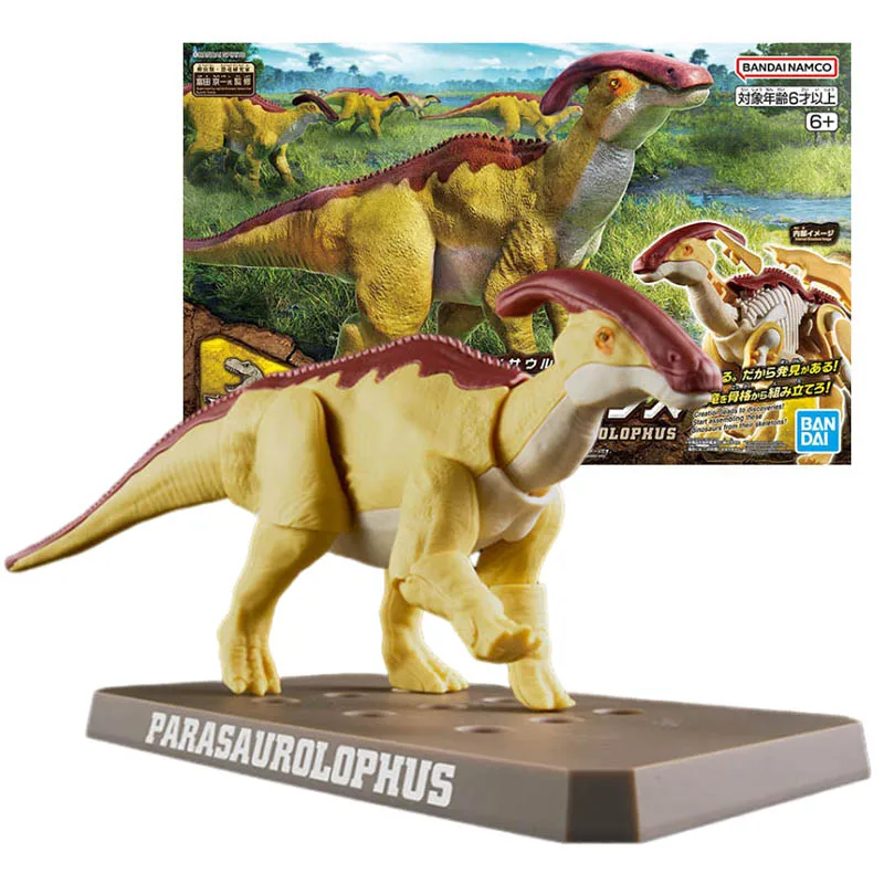 Фигурка планозавра Bandai, фигурки аниме, планозавр, паранауролофусмоушлин, модель, экшн-фигурки, игрушки для мальчиков, детские подарки
Фигурка планозавра Bandai, фигурки аниме, планозавр, паранауролофусмоушлин, модель, экшн-фигурки, игрушки для мальчиков, детские подарки