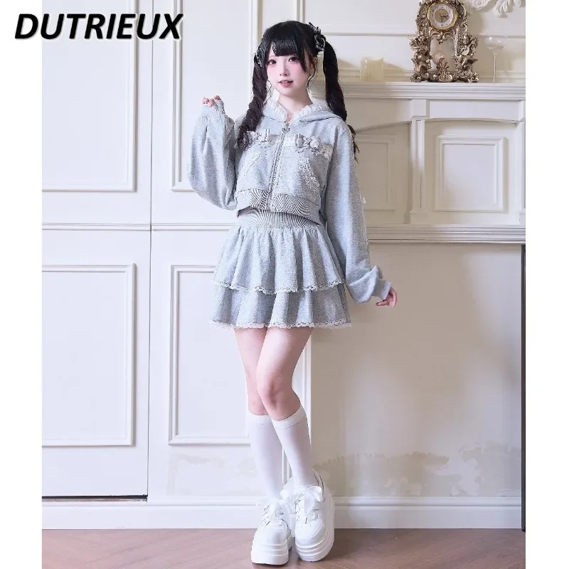 Sweet Girls Short Jacket Pants Ruffle Skirt Outfits Mine Sportswear Suit Japanese Mass-produced Subculture Sweatshirt
Sweet Girls Short Jacket Pants Ruffle Skirt Outfits Mine Sportswear Suit Japanese Mass-produced Subculture Sweatshirt