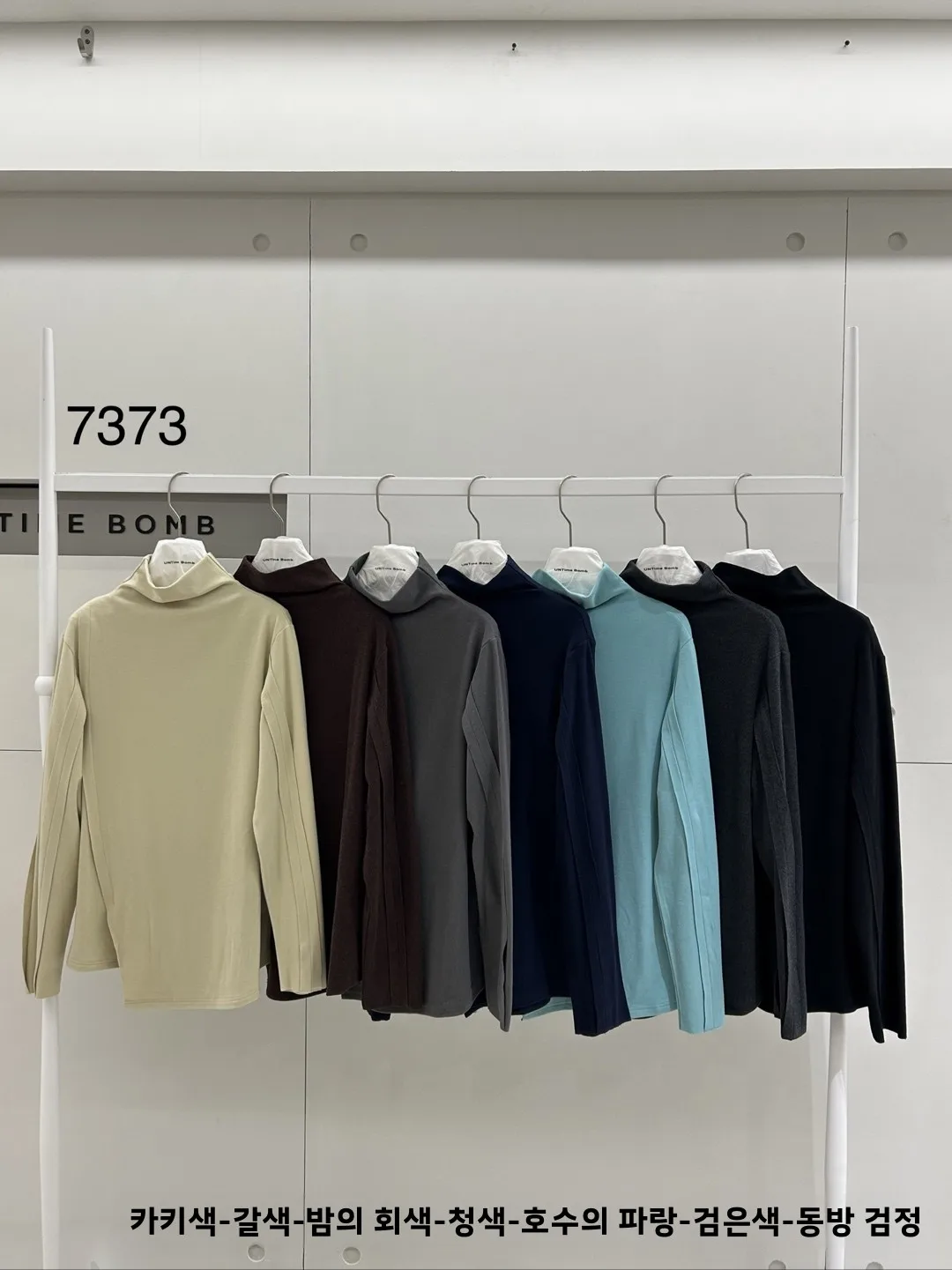 Double-Sided Fce Aesthetic Asymmetrical Multi-Piece Versatile Mid-Ne Base irt for Women Spring Season Loose Fit Long S...
Double-Sided Fce Aesthetic Asymmetrical Multi-Piece Versatile Mid-Ne Base irt for Women Spring Season Loose Fit Long S...