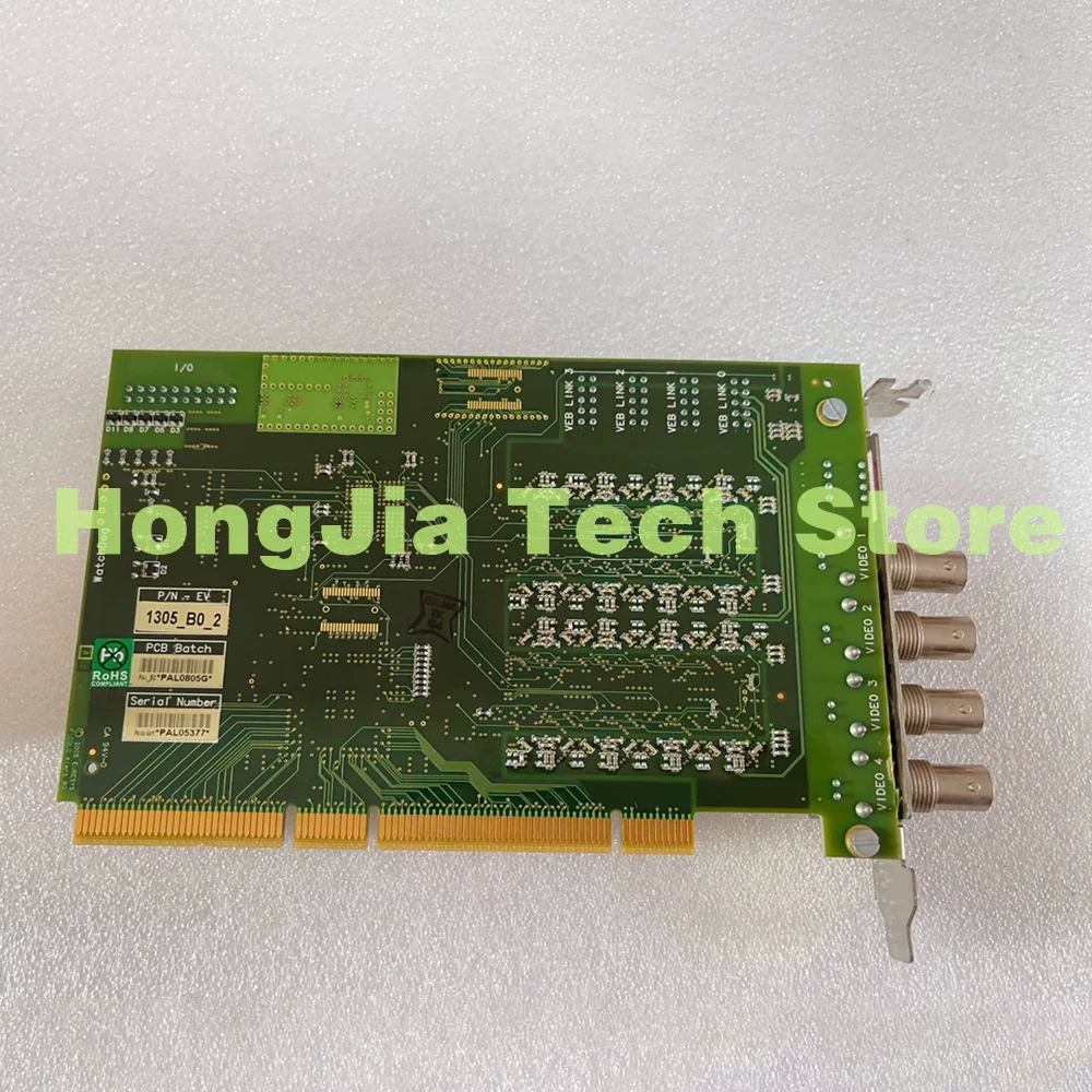 Picolic Alert Video Image Capture Card