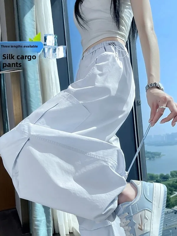 High Waist Sporty Wide Leg Casual Pants Quick Dry Thin Korean Style Summer New Arrival Breathable Comfortable Polyester Fiber
High Waist Sporty Wide Leg Casual Pants Quick Dry Thin Korean Style Summer New Arrival Breathable Comfortable Polyester Fiber