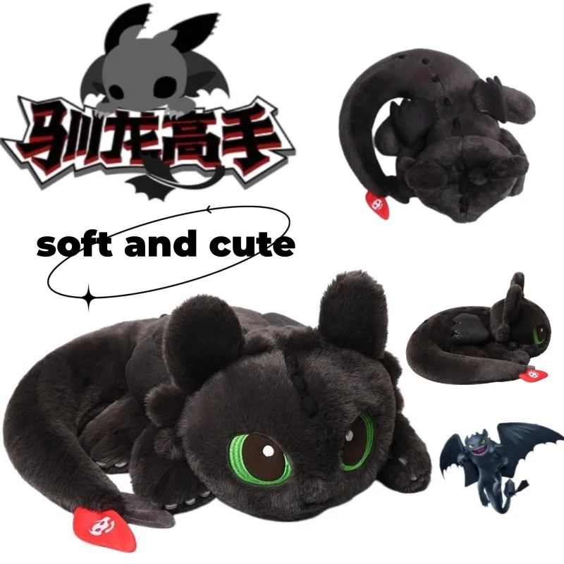New How to Train Your Dragon Toothless creative and personalized plush toy, soft cartoon-shaped pillow, student birthday gift
New How to Train Your Dragon Toothless creative and personalized plush toy, soft cartoon-shaped pillow, student birthday gift
