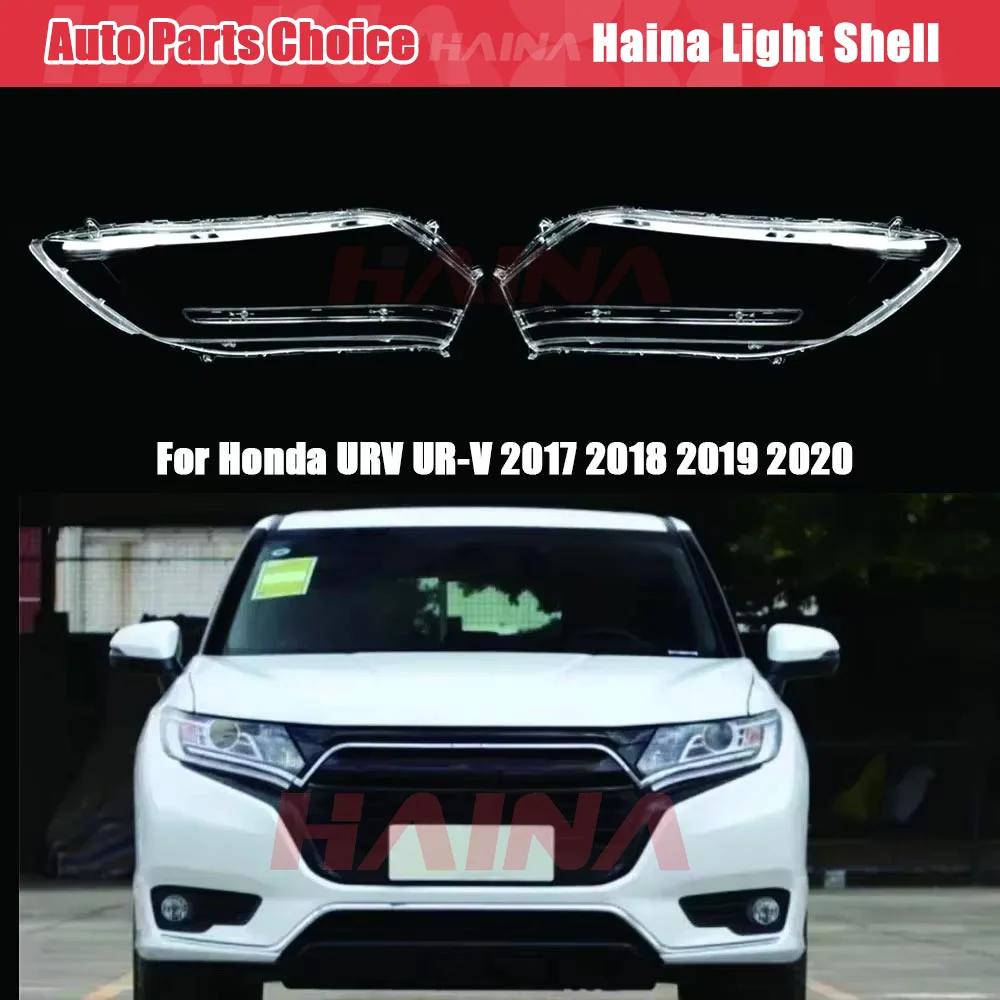 Для Honda URV UR-V 2017 2018 2019 2020 автомобильные прозрачные фары из материала ПК, крышка объектива, чехол, фара, фара
Для Honda URV UR-V 2017 2018 2019 2020 автомобильные прозрачные фары из материала ПК, крышка объектива, чехол, фара, фара