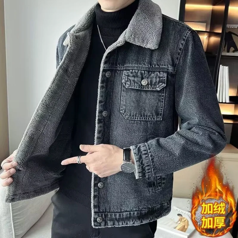 Men'S With Fleece, Thickened Winter Style, Wool, New Korean Version,, Turn-Down Collar, Casual
Men'S With Fleece, Thickened Winter Style, Wool, New Korean Version,, Turn-Down Collar, Casual