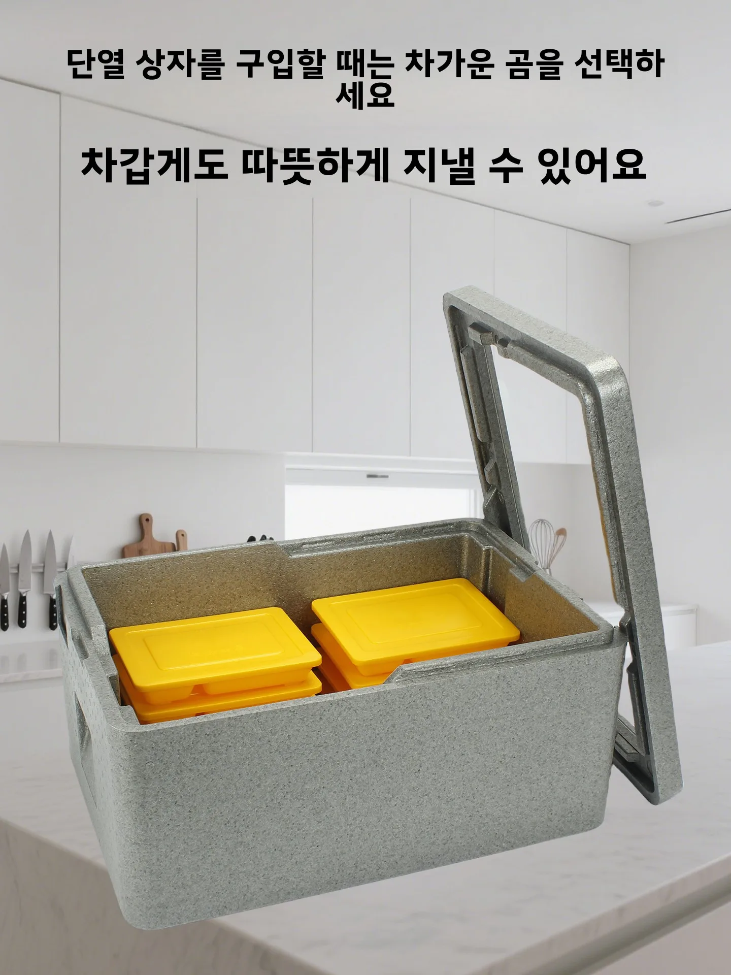 High Densi EPP Insulated Box Commercial Outdoor Food Refrigerator Transparent Lid Dert Display Case Stall Selling Ice Pa
High Densi EPP Insulated Box Commercial Outdoor Food Refrigerator Transparent Lid Dert Display Case Stall Selling Ice Pa