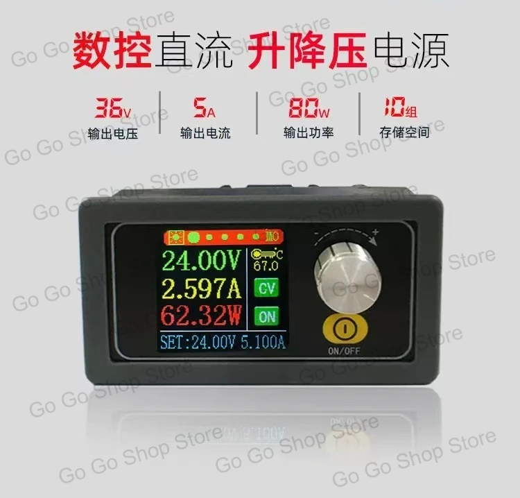 DCDC numerical control step-up and step-down adjustable DC regulated power supply step-up step-down module constant voltage
DCDC numerical control step-up and step-down adjustable DC regulated power supply step-up step-down module constant voltage