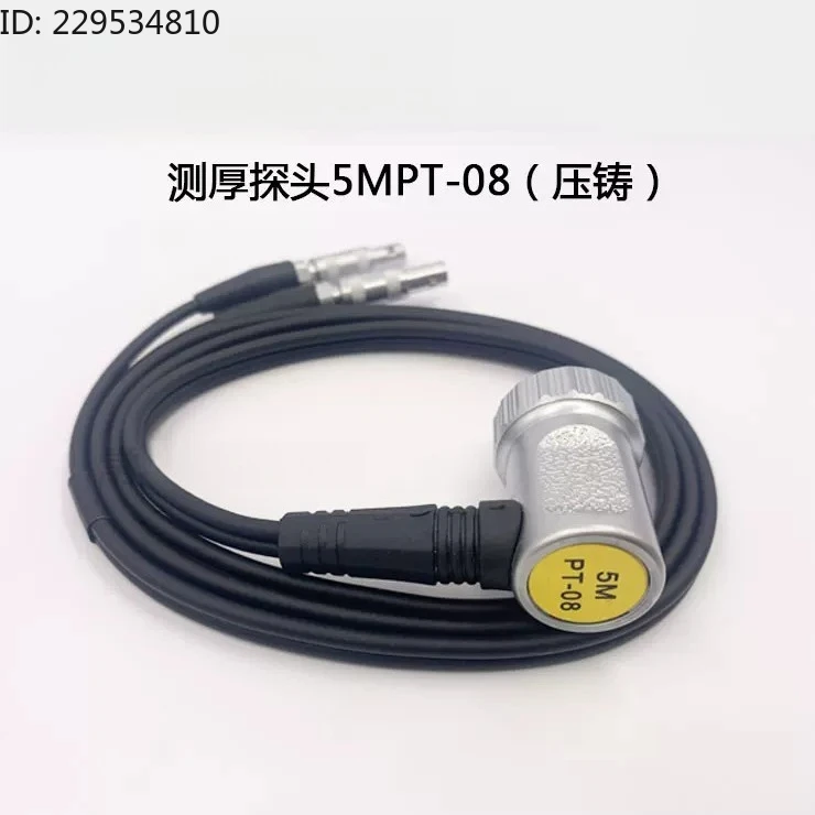 Thickness Gauge 5MPT-08 5MHZ φ 8 (5P8) Standard Universal Thickness Gauge Probe Metal
Thickness Gauge 5MPT-08 5MHZ φ 8 (5P8) Standard Universal Thickness Gauge Probe Metal