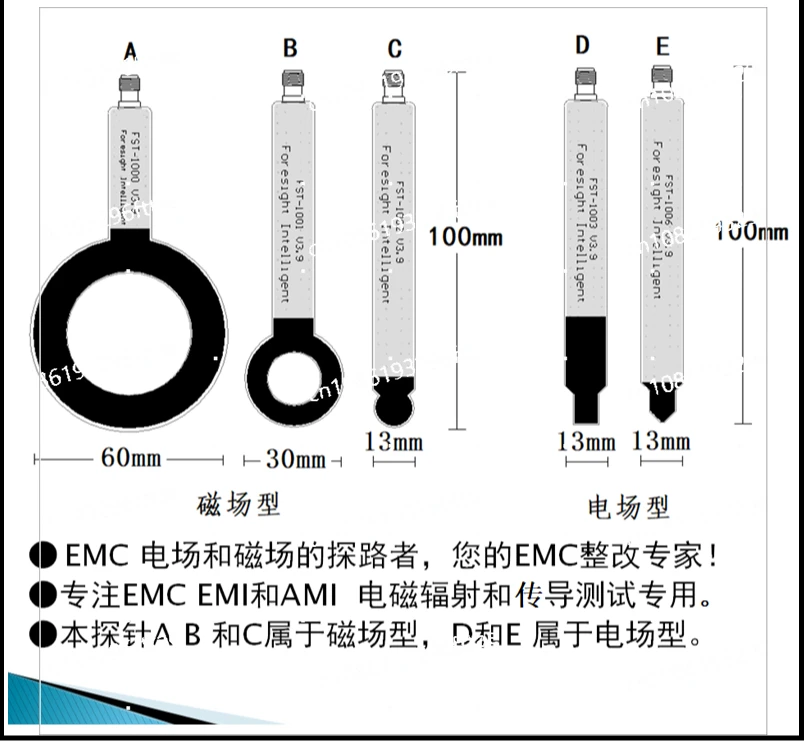 FST-100X EMC EMI EMS выпрямляет антенну зонда ближнего поля магнитное поле электрическое поле 9K-6G проводное излучение!
FST-100X EMC EMI EMS выпрямляет антенну зонда ближнего поля магнитное поле электрическое поле 9K-6G проводное излучение!