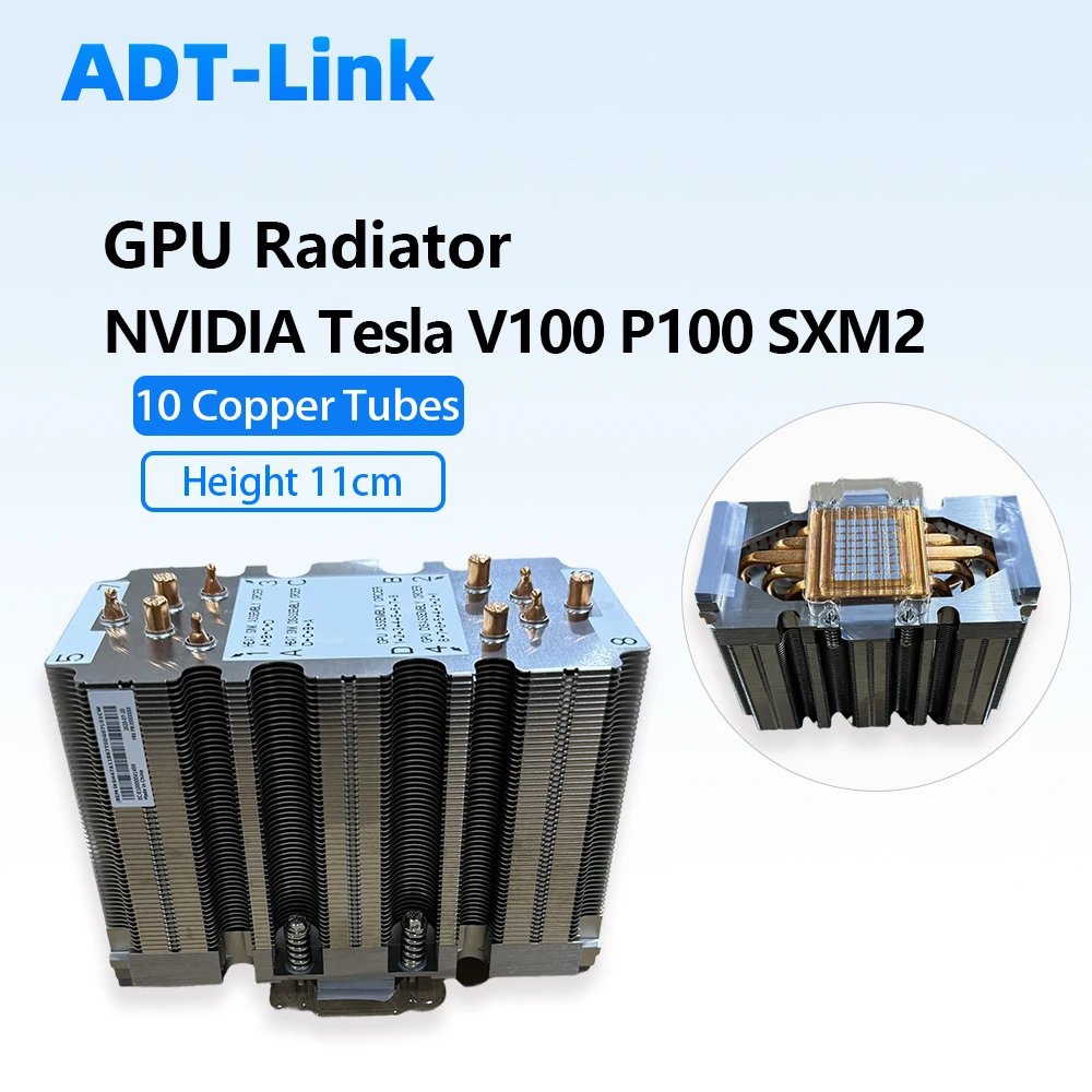 Кулер для GPU SXM2 V100 P100, радиатор с 10 медными трубками для охлаждения, высота 11 см, быстрая доставка
Кулер для GPU SXM2 V100 P100, радиатор с 10 медными трубками для охлаждения, высота 11 см, быстрая доставка