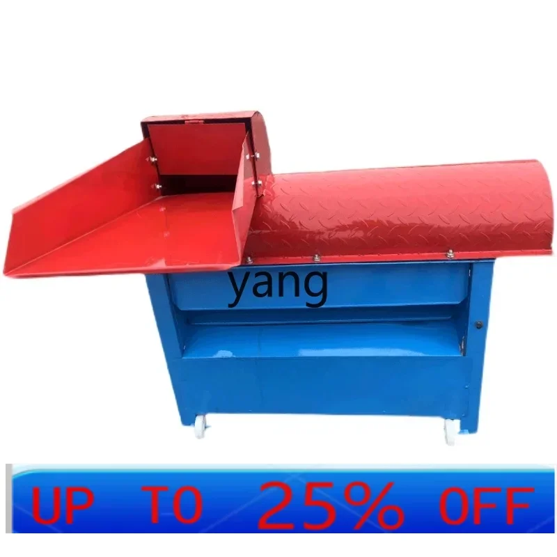 LTT бытовая маленькая электрическая машина для очистки кукурузы, сепаратор зерна, артефакт для очистки кукурузы
LTT бытовая маленькая электрическая машина для очистки кукурузы, сепаратор зерна, артефакт для очистки кукурузы