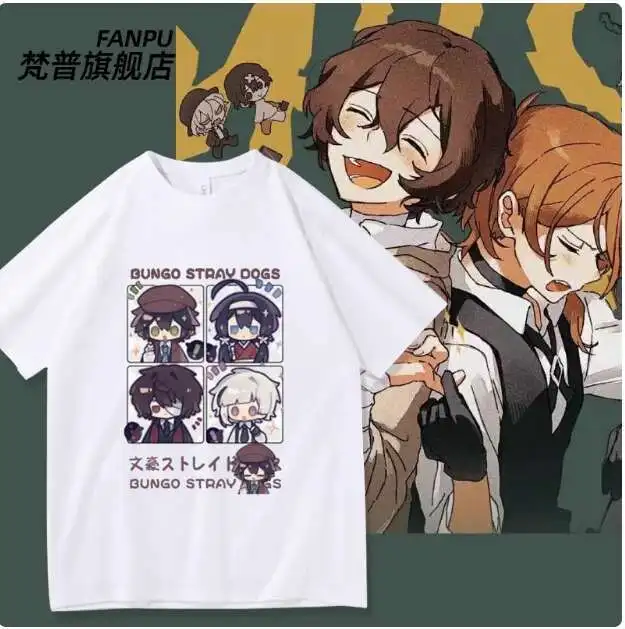 Anime Bungo Stray Dogs Dazai Osamu Short Sleeve T-Shirt Summer Cosplay Costume Casual Student Loose Tops anime
Anime Bungo Stray Dogs Dazai Osamu Short Sleeve T-Shirt Summer Cosplay Costume Casual Student Loose Tops anime