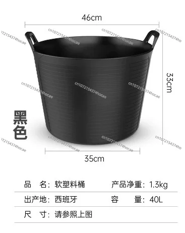 Large Mixing Tub, Mortar Putty Storage Container for Garden Planting
Large Mixing Tub, Mortar Putty Storage Container for Garden Planting