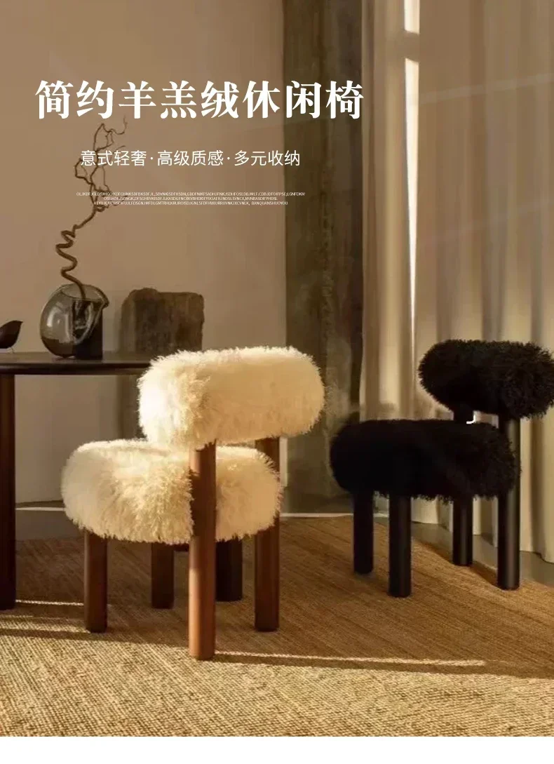 1184Italian minimalist long lamb wool leisure chair creative design sense lazy sofa chair home living room balcony single chair
1184Italian minimalist long lamb wool leisure chair creative design sense lazy sofa chair home living room balcony single chair