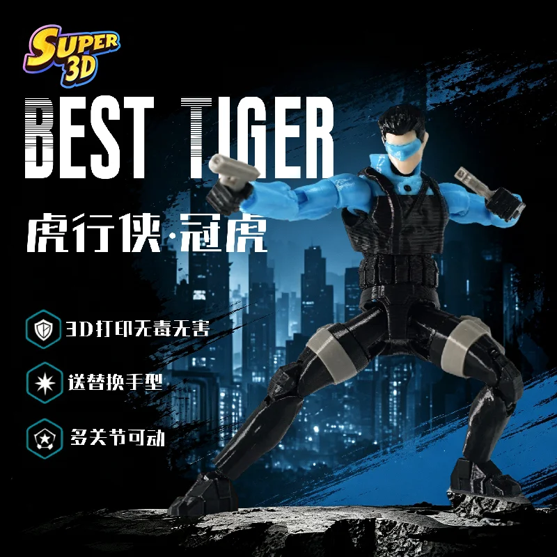 Super 3D 3D Printed Besttiger Invincible Boy Besttiger Action Figure Invincible Dummy13 T13 Multi-Jointed Action Figure Toys
Super 3D 3D Printed Besttiger Invincible Boy Besttiger Action Figure Invincible Dummy13 T13 Multi-Jointed Action Figure Toys