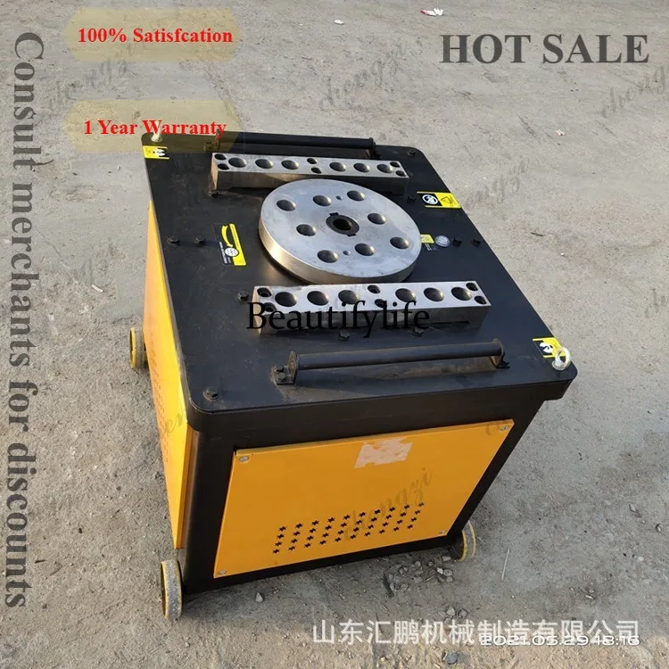 A81 Custom Rebar Bending Machine Rebar Bending Machine, Rebar Bending Machine
A81 Custom Rebar Bending Machine Rebar Bending Machine, Rebar Bending Machine