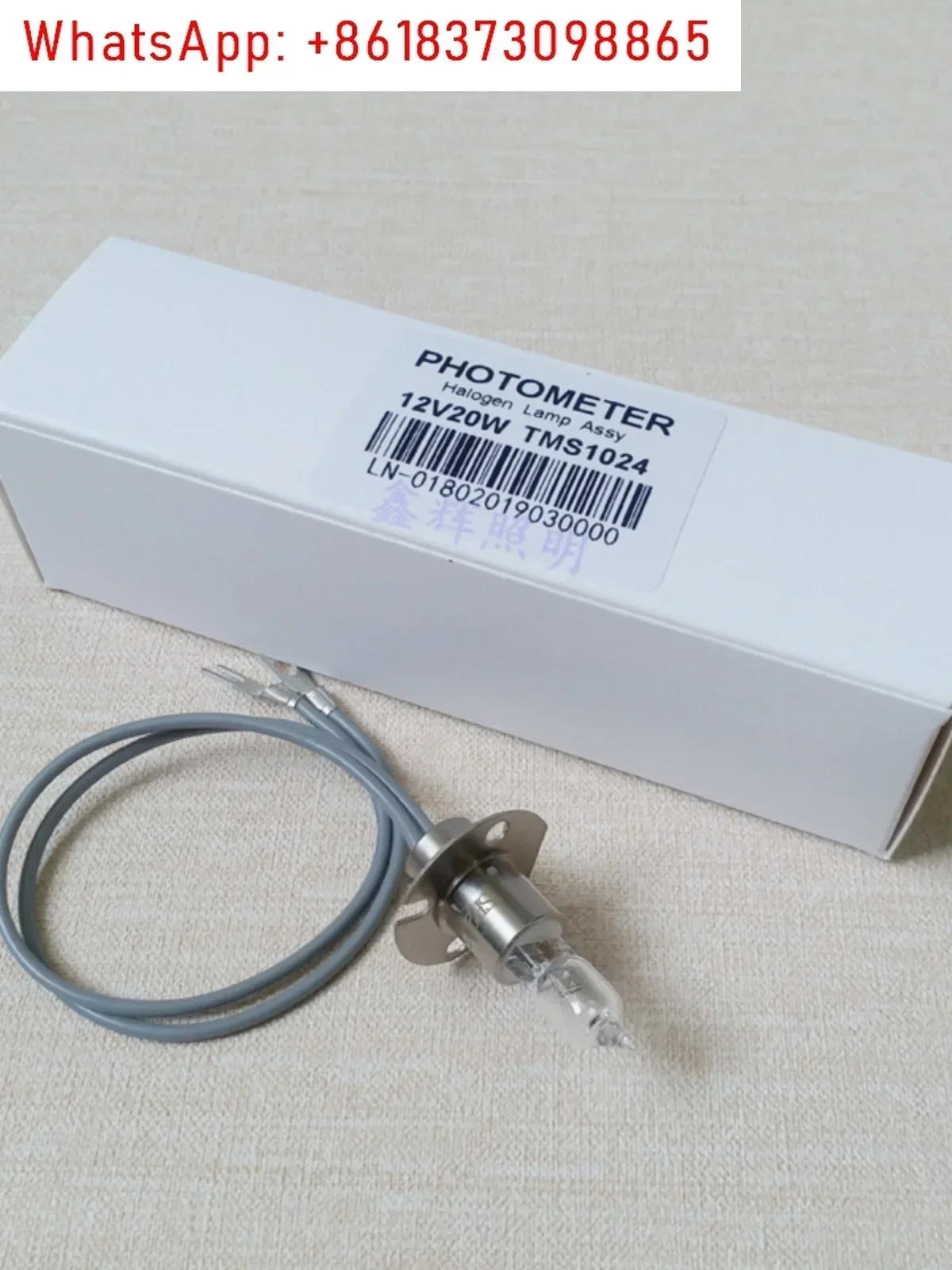 KYOTO Kyoto TMS-1024 Automatic Biochemical Analyzer Bulb SP2057 Light Source 12V20W
KYOTO Kyoto TMS-1024 Automatic Biochemical Analyzer Bulb SP2057 Light Source 12V20W