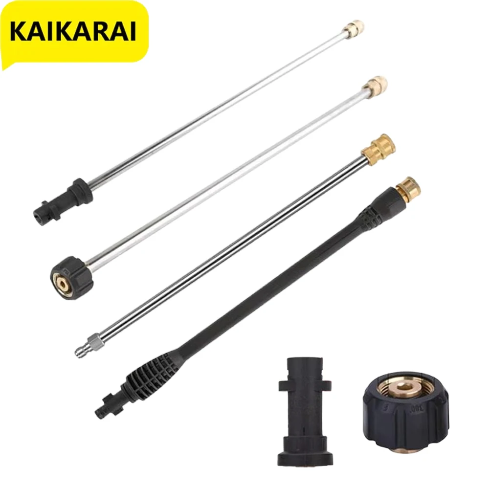 High Pressure Car Washing Machine Accessories Water Gun Extension Rod 1/4 Inch Quick Connector Quick Rinse Machine Cleaning
High Pressure Car Washing Machine Accessories Water Gun Extension Rod 1/4 Inch Quick Connector Quick Rinse Machine Cleaning