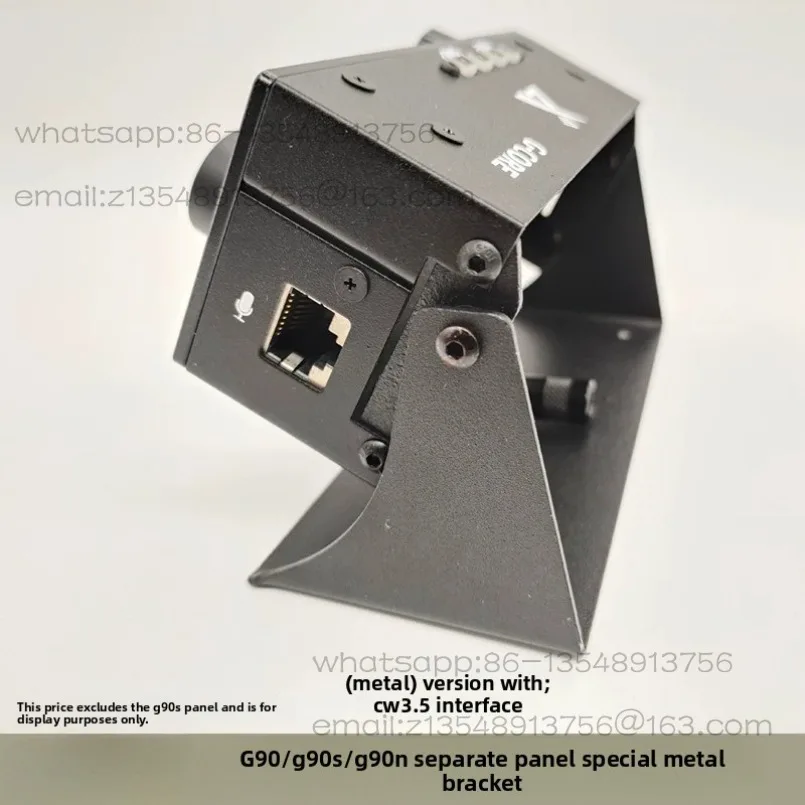 G90 G90S G90N shortwave radio QRP radio car bracket CW radio portable bracket spot
G90 G90S G90N shortwave radio QRP radio car bracket CW radio portable bracket spot