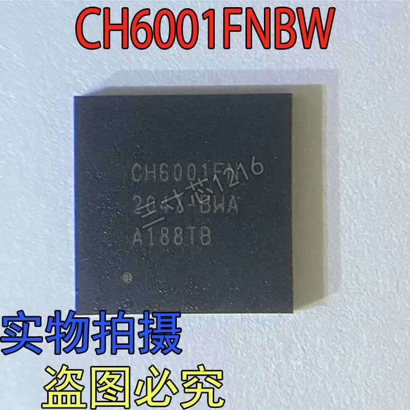 The original genuine CH6001FN/BW HDMI2.0 1:2 distribution can directly replace IT6663
The original genuine CH6001FN/BW HDMI2.0 1:2 distribution can directly replace IT6663