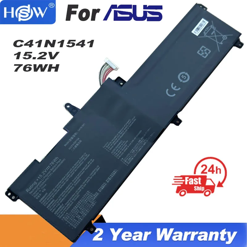 Аккумулятор для ноутбука ASUS ROG C41N1541 GL702 GL702V GL702VM GL702VS GL702VT GL702VM1A 0B200- 02070000
Аккумулятор для ноутбука ASUS ROG C41N1541 GL702 GL702V GL702VM GL702VS GL702VT GL702VM1A 0B200- 02070000