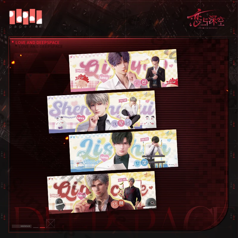 Подлинная игра «Любовь и глубокое пространство» засада Тюремная клетка Серия времени Ручная подвесная ткань Квадратический элемент Высокий уровень внешнего вида
Подлинная игра «Любовь и глубокое пространство» засада Тюремная клетка Серия времени Ручная подвесная ткань Квадратический элемент Высокий уровень внешнего вида