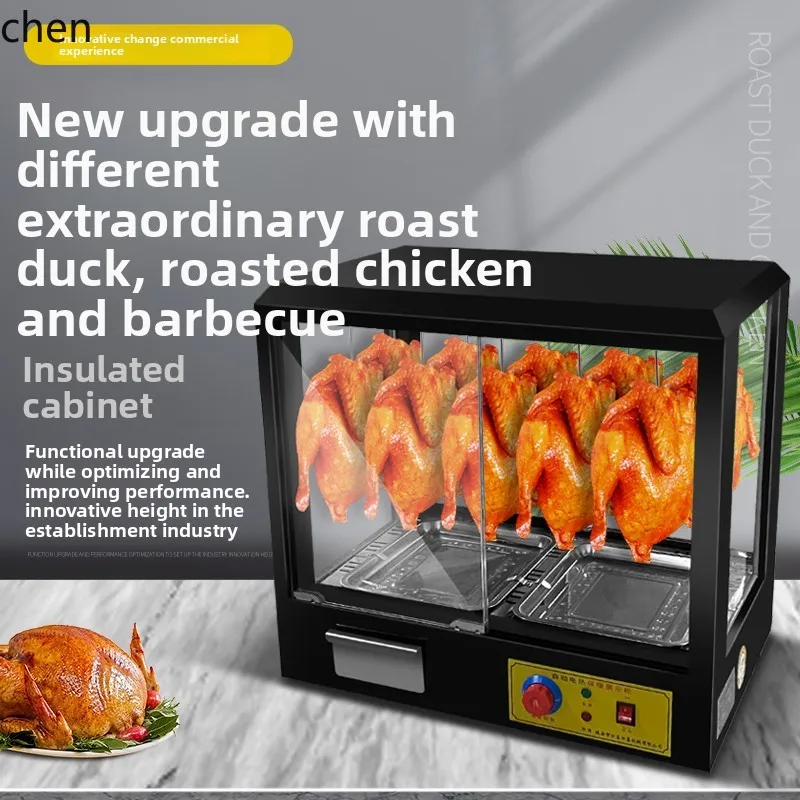 ZML display cabinet roast duck insulation cabinet insulation box commercial crispy pork belly desktop roast chicken
ZML display cabinet roast duck insulation cabinet insulation box commercial crispy pork belly desktop roast chicken