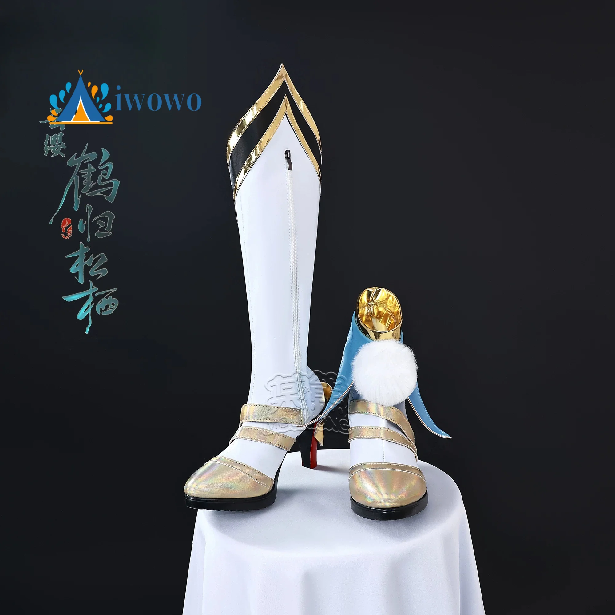 Honor of Kings Yun Ying Cosplay shoes Crane Returns to Pine Perch Qixi limit Cos Accessories Props Boots
Honor of Kings Yun Ying Cosplay shoes Crane Returns to Pine Perch Qixi limit Cos Accessories Props Boots