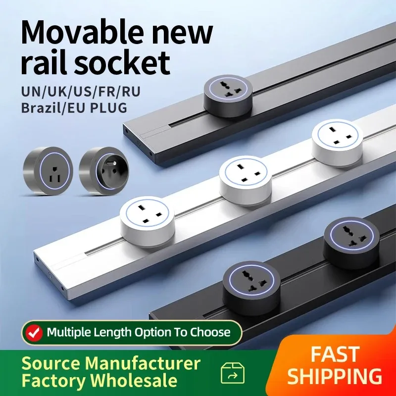 Removable Power Rail Sliding Track Socket Surface Multiplug Extension Outlet EU US Round Adapter Plug Office Kitchen Accessories