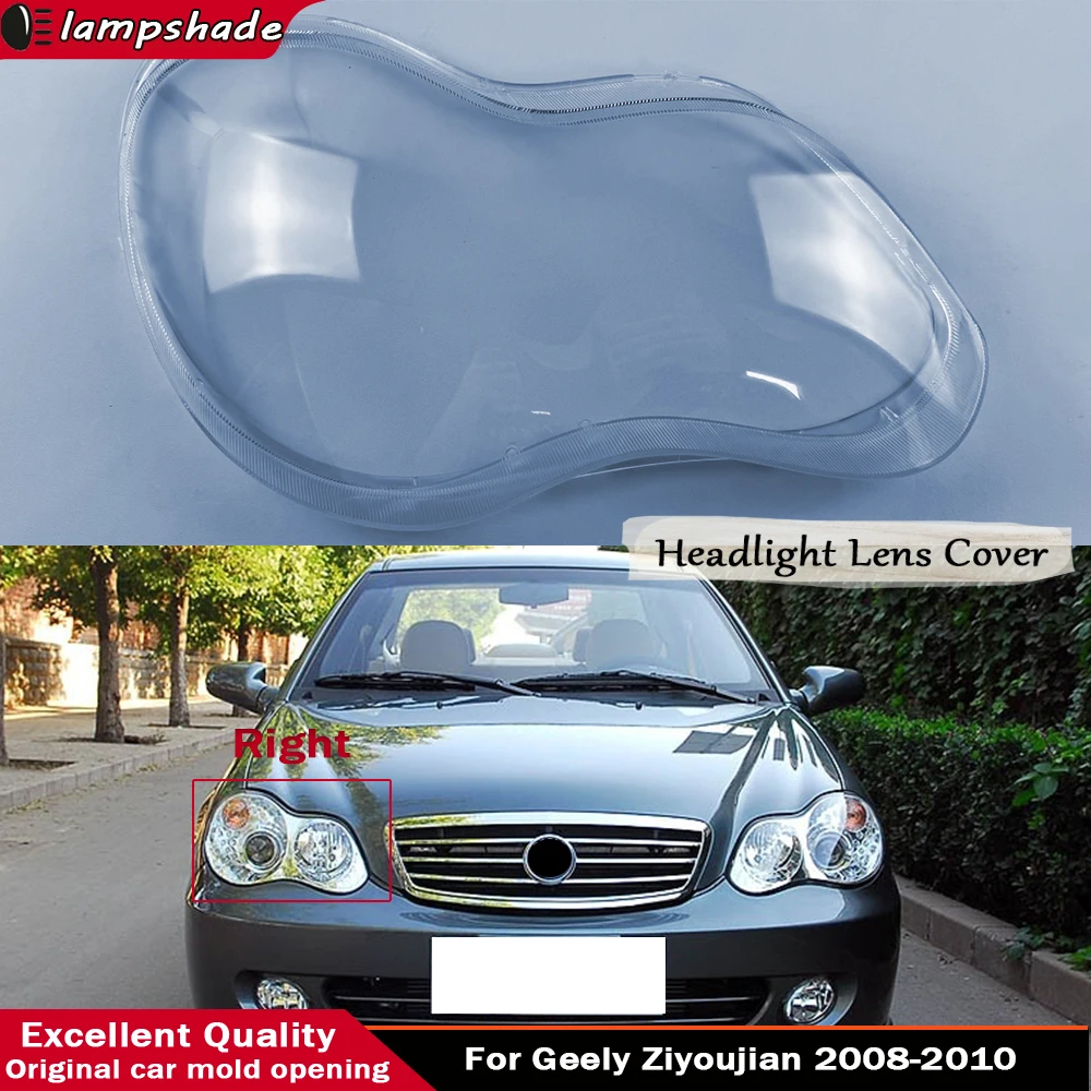 Car Front Headlight Lens Cover For Geely Ziyoujian 2008 2009 2010 Auto Shell Headlamp Lampshade Glass Lampcover Head Lamp Caps
Car Front Headlight Lens Cover For Geely Ziyoujian 2008 2009 2010 Auto Shell Headlamp Lampshade Glass Lampcover Head Lamp Caps