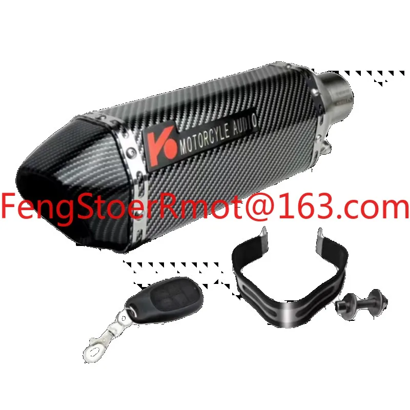 Electric vehicle motorcycle high-power exhaust pipe Bluetooth analog audio 12V high-power subwoofer
Electric vehicle motorcycle high-power exhaust pipe Bluetooth analog audio 12V high-power subwoofer