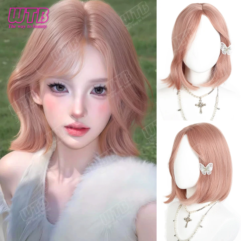 WTB Short Straight Synthetic Wig Straight Hair Wig with Center Part Bangs - Suitable for Women's Daily Wear Holidays and Cosplay
WTB Short Straight Synthetic Wig Straight Hair Wig with Center Part Bangs - Suitable for Women's Daily Wear Holidays and Cosplay