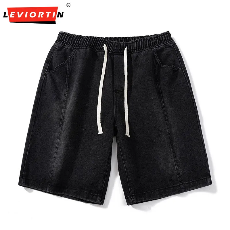 2025 Summer new trendy straight leg shorts jeans men's American loose and versatile wide leg solid color casual pants 3239#
2025 Summer new trendy straight leg shorts jeans men's American loose and versatile wide leg solid color casual pants 3239#