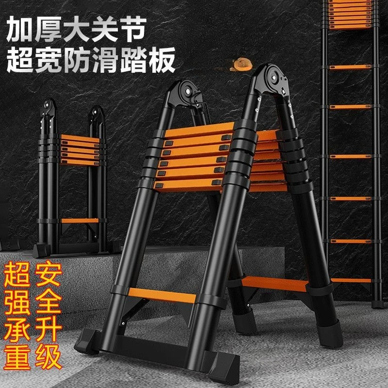Thick household engineering ladder herringbone folding & straight ladder telescopic multi-function convenient choice
Thick household engineering ladder herringbone folding & straight ladder telescopic multi-function convenient choice