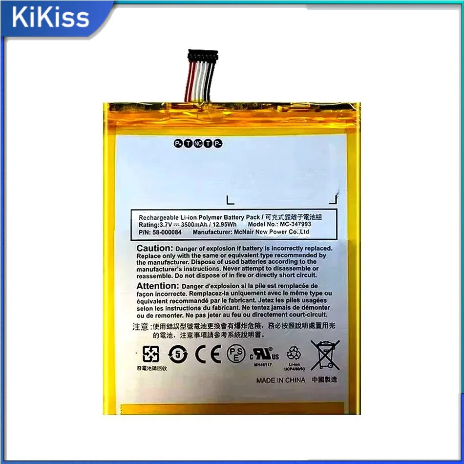 Аккумулятор для планшета MC-347993 3500 мАч для Amazon Kindle Fire HD7 4-го 4 поколения, SQ46CW, MC-347993,58-000084
Аккумулятор для планшета MC-347993 3500 мАч для Amazon Kindle Fire HD7 4-го 4 поколения, SQ46CW, MC-347993,58-000084