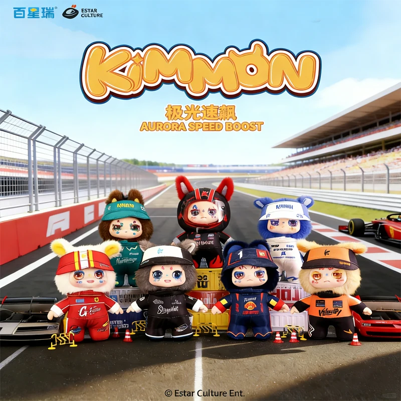 Genuine Baixingrui KIMMON Lightning Speed Series Cute Vinyl Figure Desktop Ornament Trendy Toy Gift for Kids Adults
Genuine Baixingrui KIMMON Lightning Speed Series Cute Vinyl Figure Desktop Ornament Trendy Toy Gift for Kids Adults
