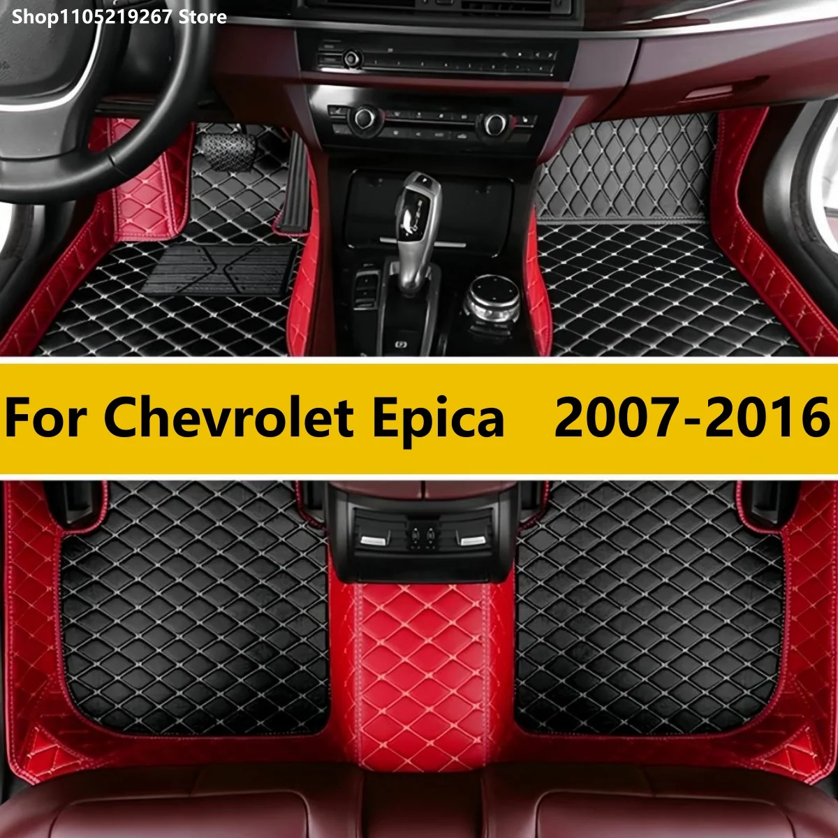 Custom Car Floor Mats For Chevrolet Epica 2007 2008 2009 2010 2011 2012 2013 2014 2015 2016 Auto Carpets Foot Coche Accessorie
Custom Car Floor Mats For Chevrolet Epica 2007 2008 2009 2010 2011 2012 2013 2014 2015 2016 Auto Carpets Foot Coche Accessorie