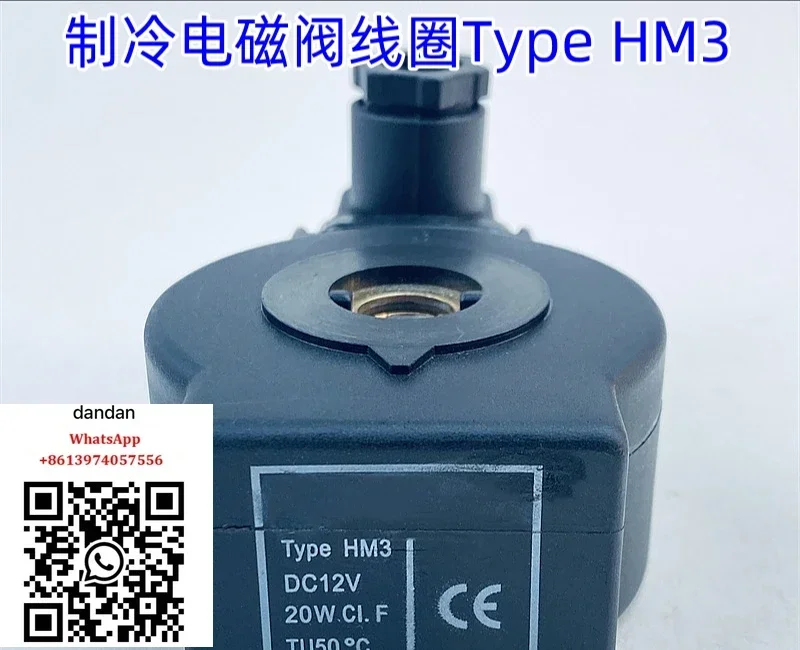 Refrigeration Solenoid Valve Coil Type HM3 12V/24VDC 220VAC 20W Cold Storage Solenoid Valve Coil
Refrigeration Solenoid Valve Coil Type HM3 12V/24VDC 220VAC 20W Cold Storage Solenoid Valve Coil